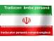 Traduceri rapide limba persana farsi traducator persa contabilitate traduceri 935932 poza 1